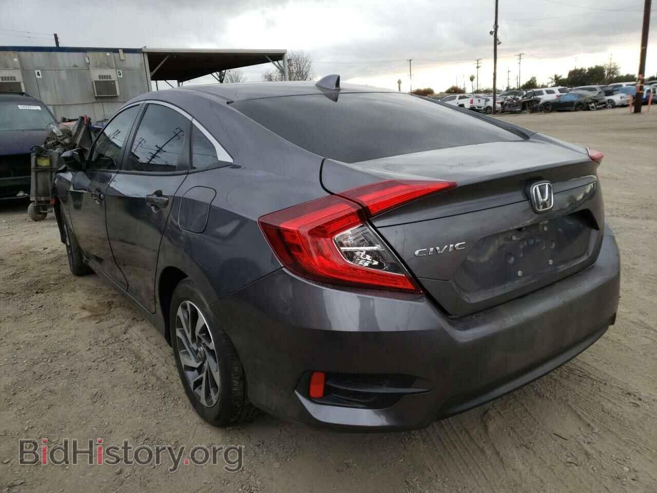 2017 HONDA CIVIC - VIN: 2HGFC2F73HH538640 - Фото 3