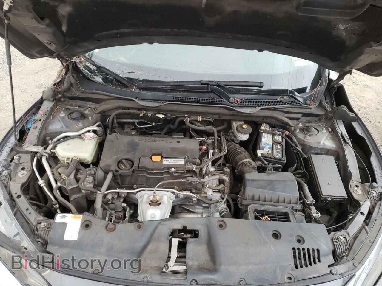 2017 HONDA CIVIC - VIN: 2HGFC2F73HH538640 - Фото 7