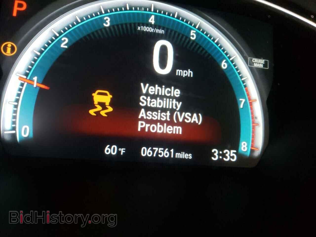 2017 HONDA CIVIC - VIN: 2HGFC2F73HH538640 - Фото 8