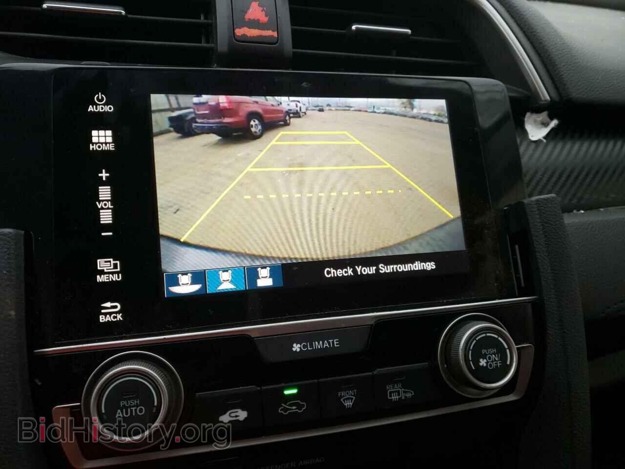 2017 HONDA CIVIC - VIN: 2HGFC2F73HH538640 - Фото 9
