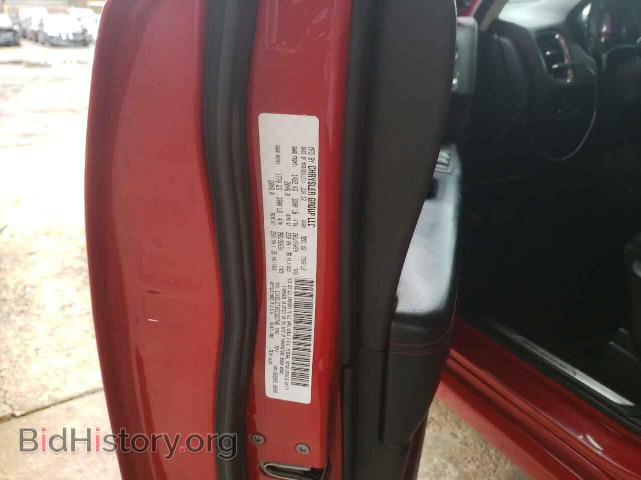 2012 DODGE DURANGO - VIN: 1C4SDJCT0CC322746 - Фото 13