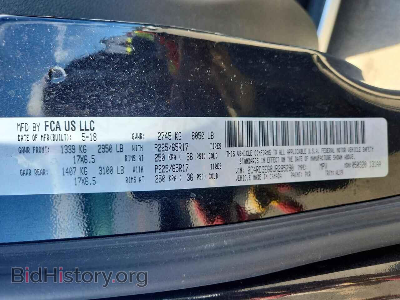 2018 DODGE CARAVAN - VIN: 2C4RDGEG8JR285290 - Photo 13