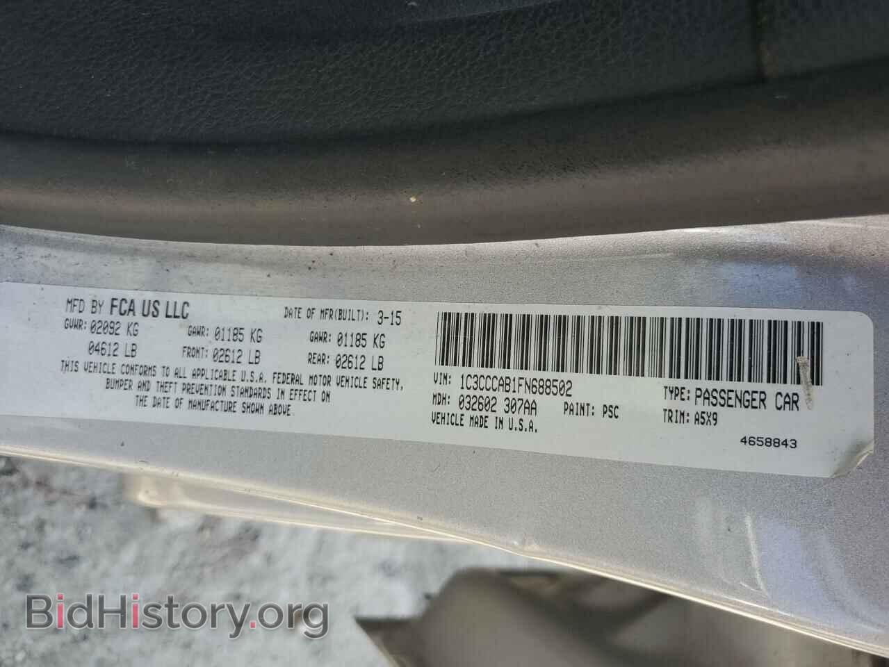 2015 CHRYSLER 200 - VIN: 1C3CCCAB1FN688502 - Фото 12