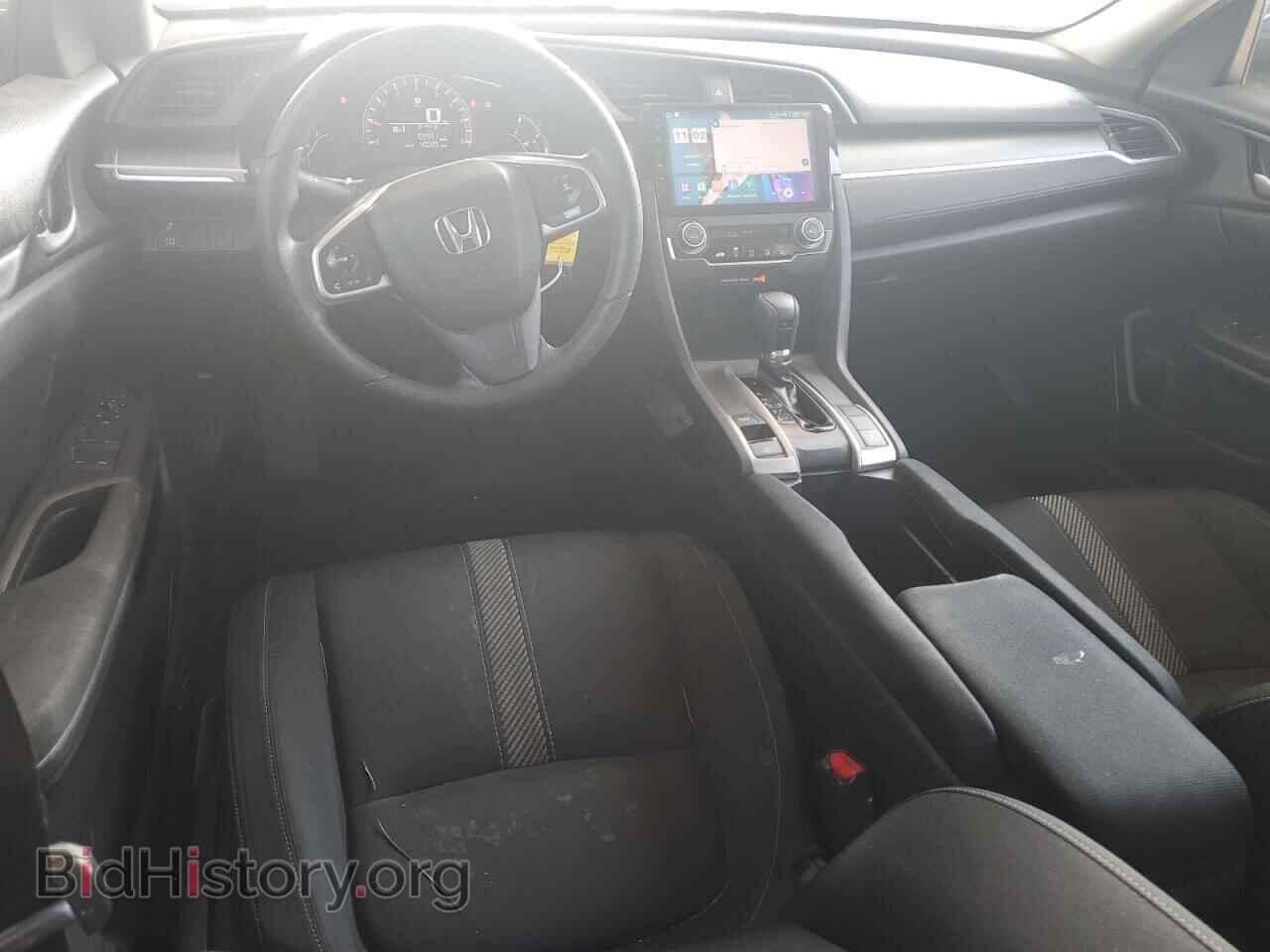 2016 HONDA CIVIC - VIN: 2HGFC2F53GH557931 - Фото 8