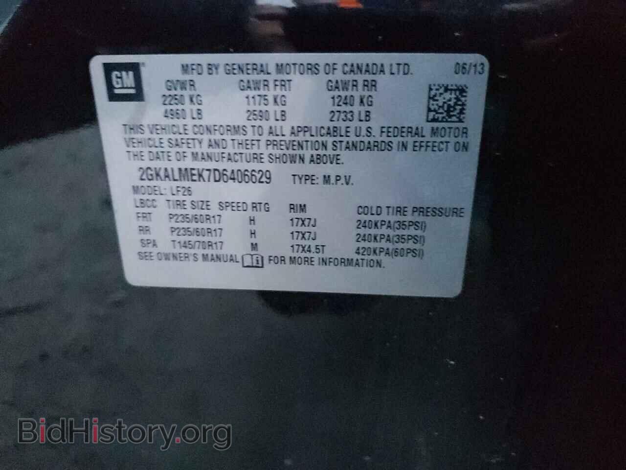 2013 GMC TERRAIN - VIN: 2GKALMEK7D6406629 - Фото 10
