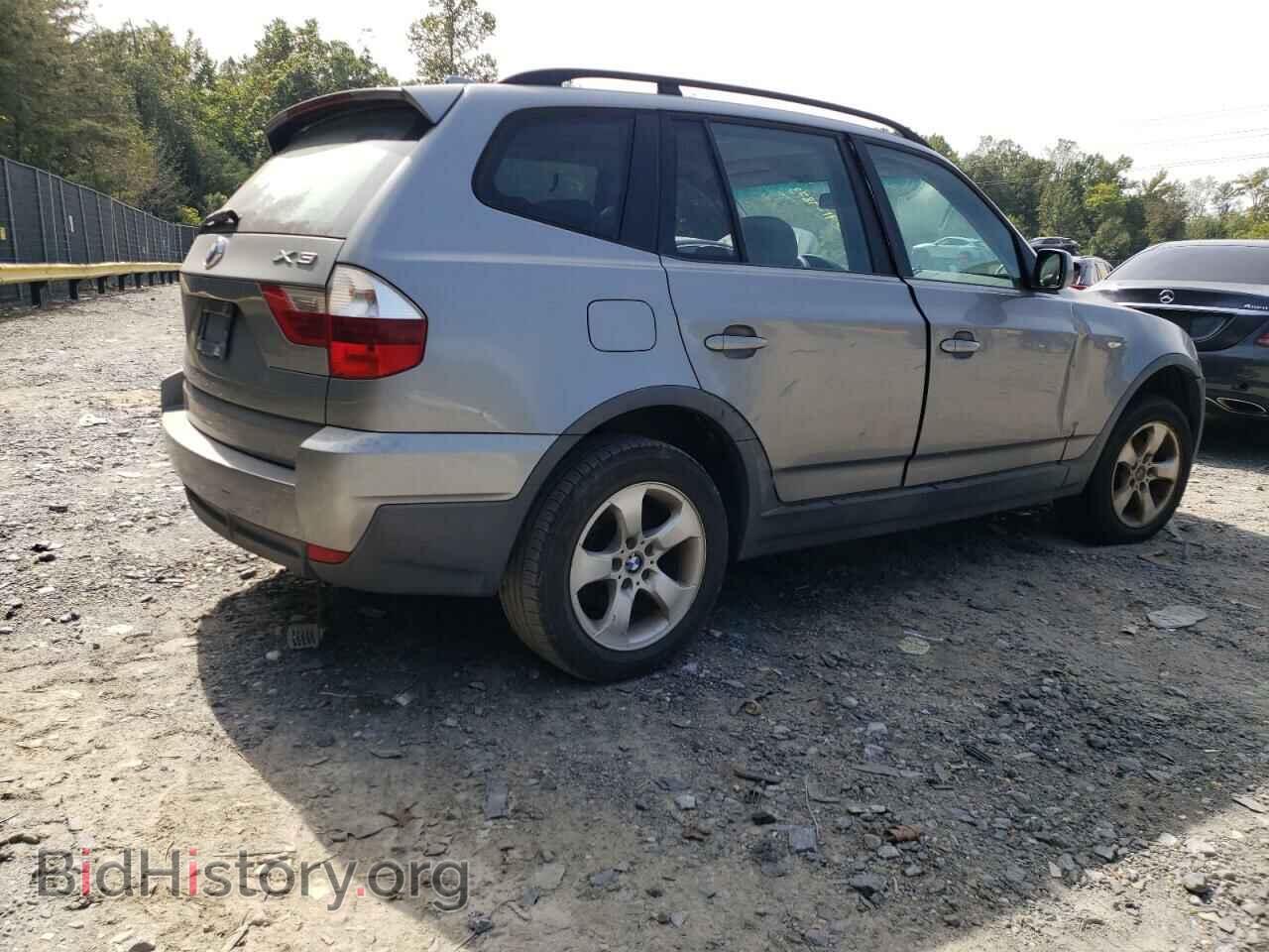 2008 BMW X3 - VIN: WBXPC93437WF09960 - Фото 3