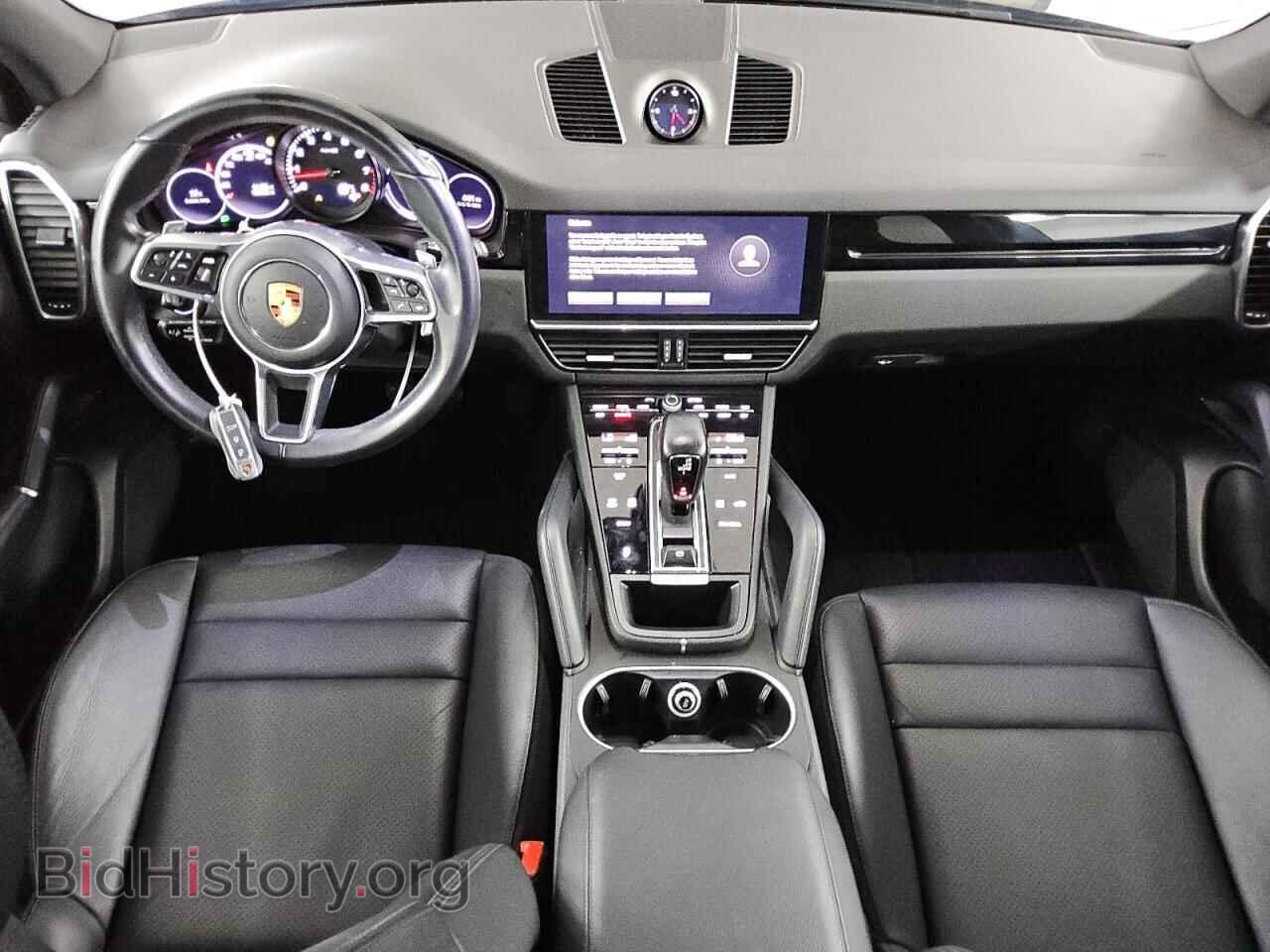 2023 PORSCHE CAYENNE BA - VIN: WP1AA2AYXPDA03734 - Фото 8