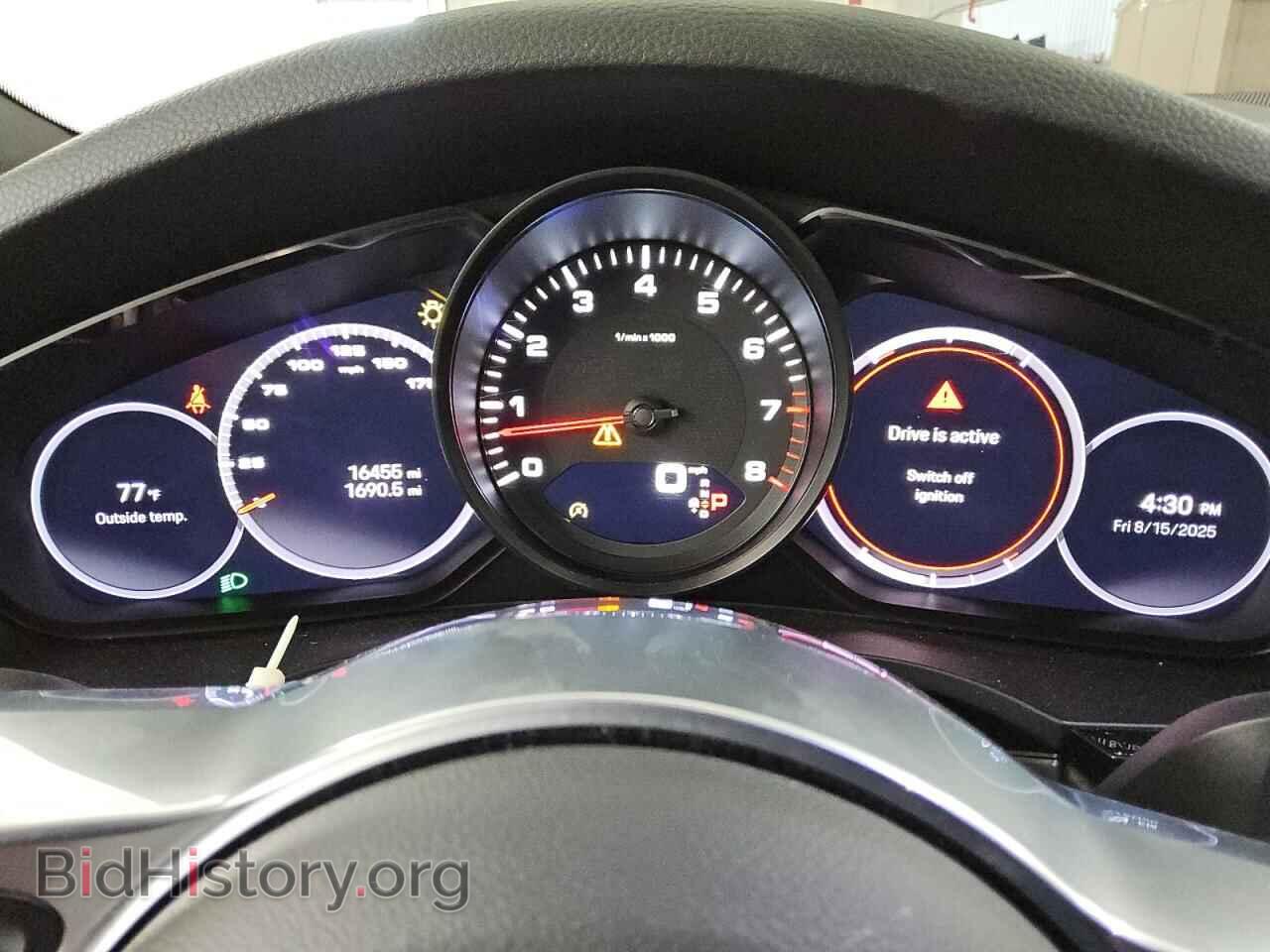 2023 PORSCHE CAYENNE BA - VIN: WP1AA2AYXPDA03734 - Фото 9