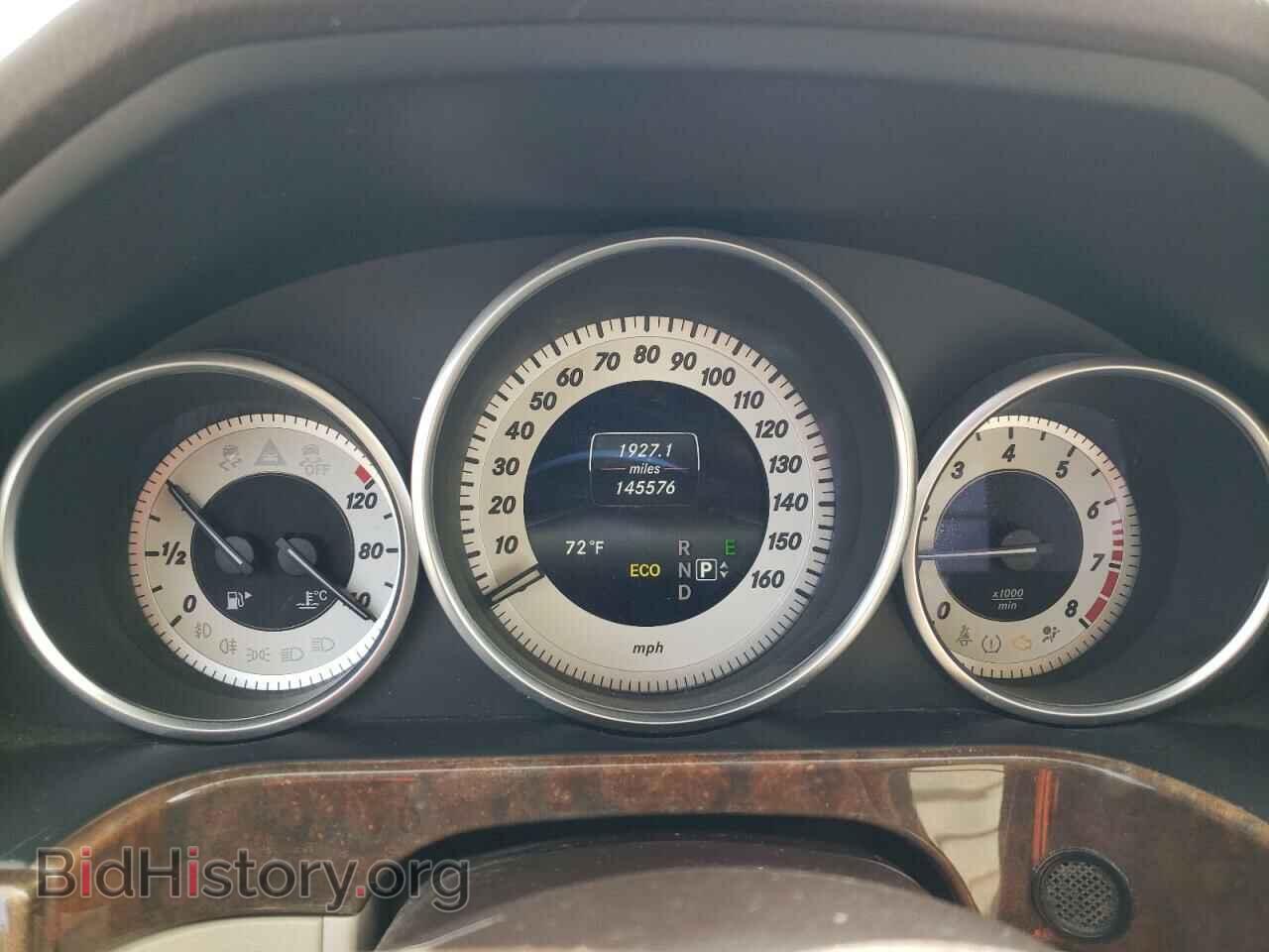2014 MERCEDES-BENZ E-CLASS - VIN: WDDHH8JB9EA816870 - Фото 9