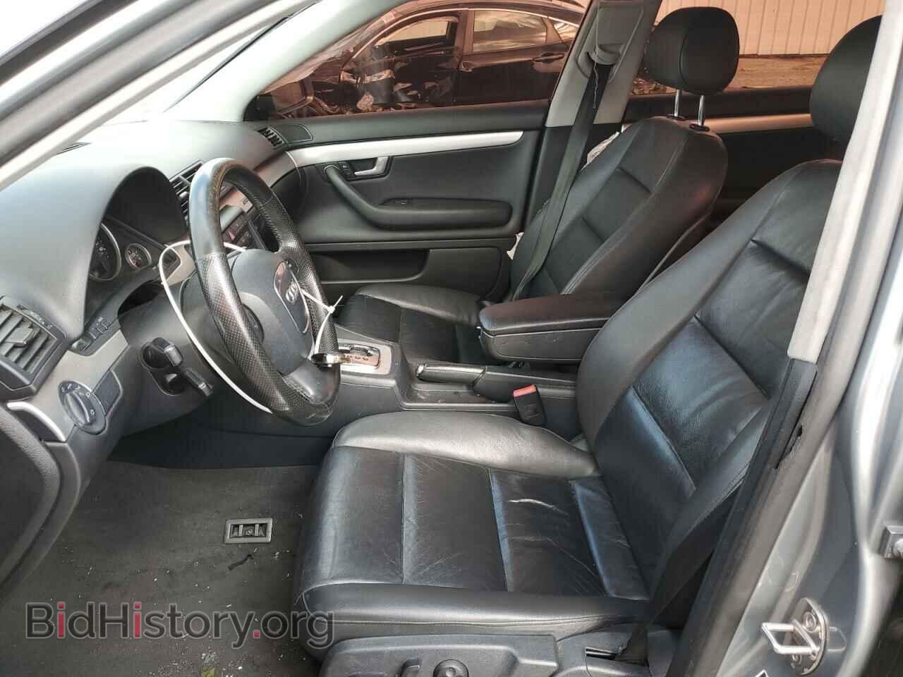 2006 AUDI A4 - VIN: WAUDF78E66A264638 - Фото 7