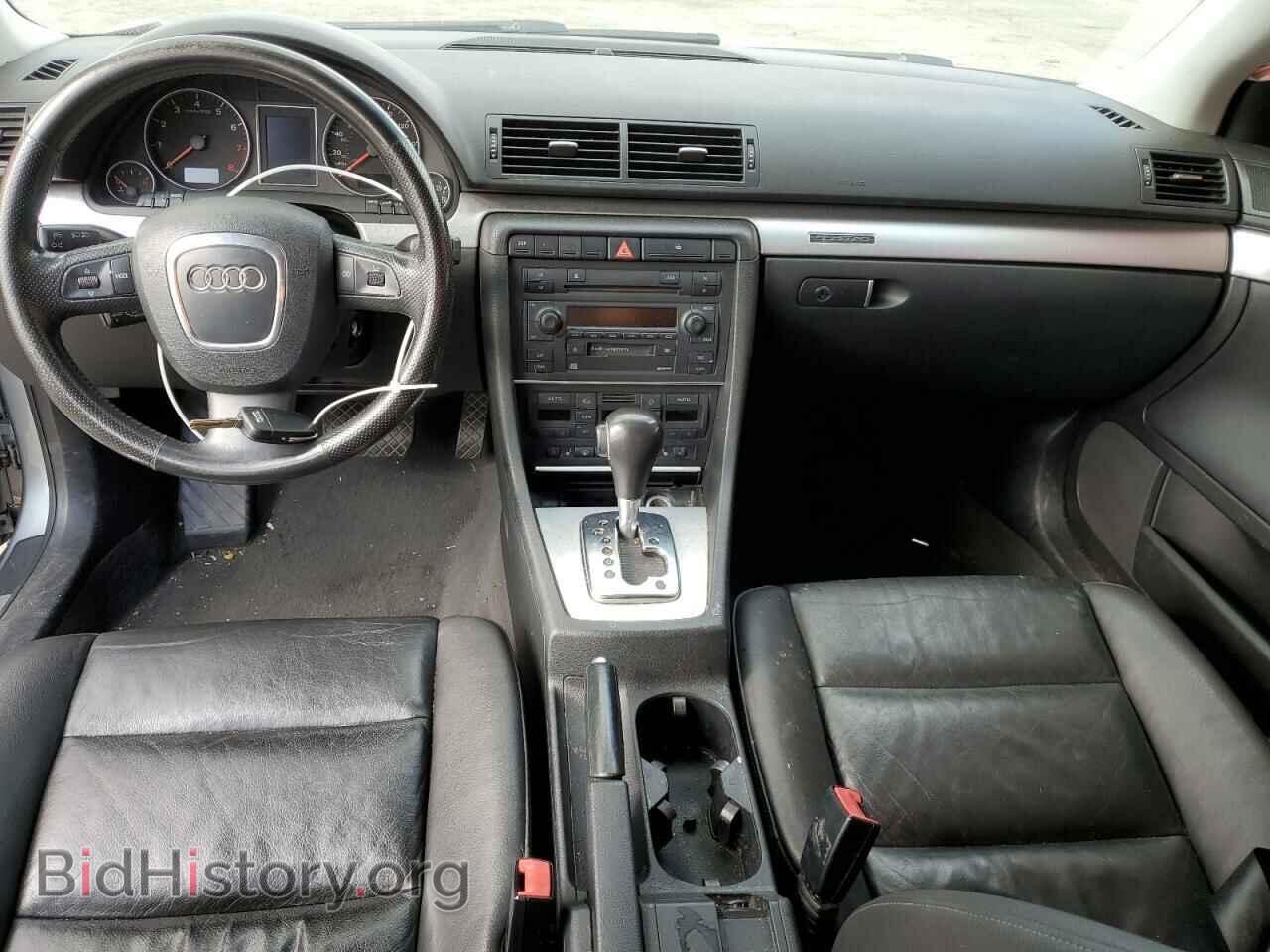 2006 AUDI A4 - VIN: WAUDF78E66A264638 - Фото 8