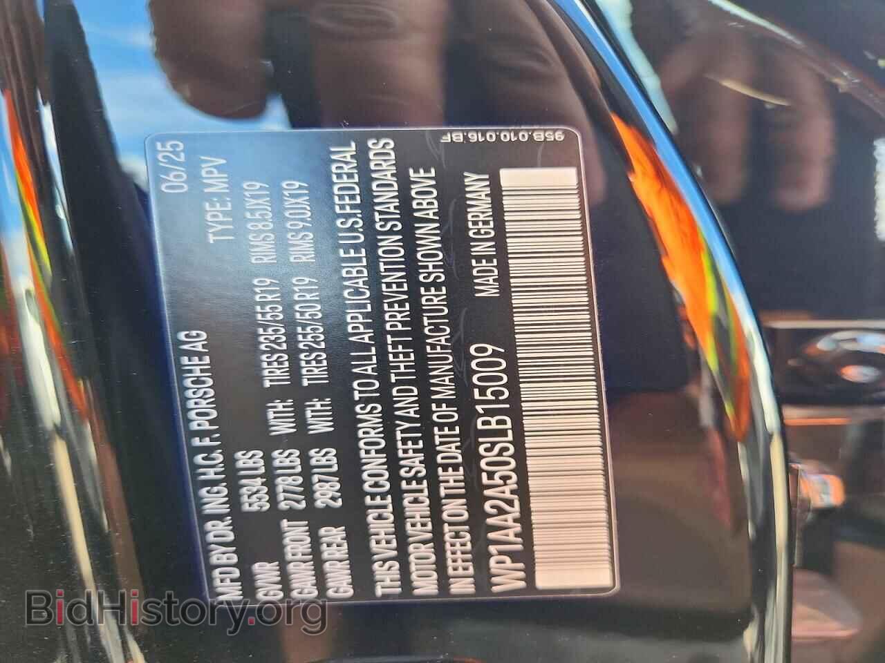 2025 PORSCHE MACAN - VIN: WP1AA2A50SLB15009 - Фото 13
