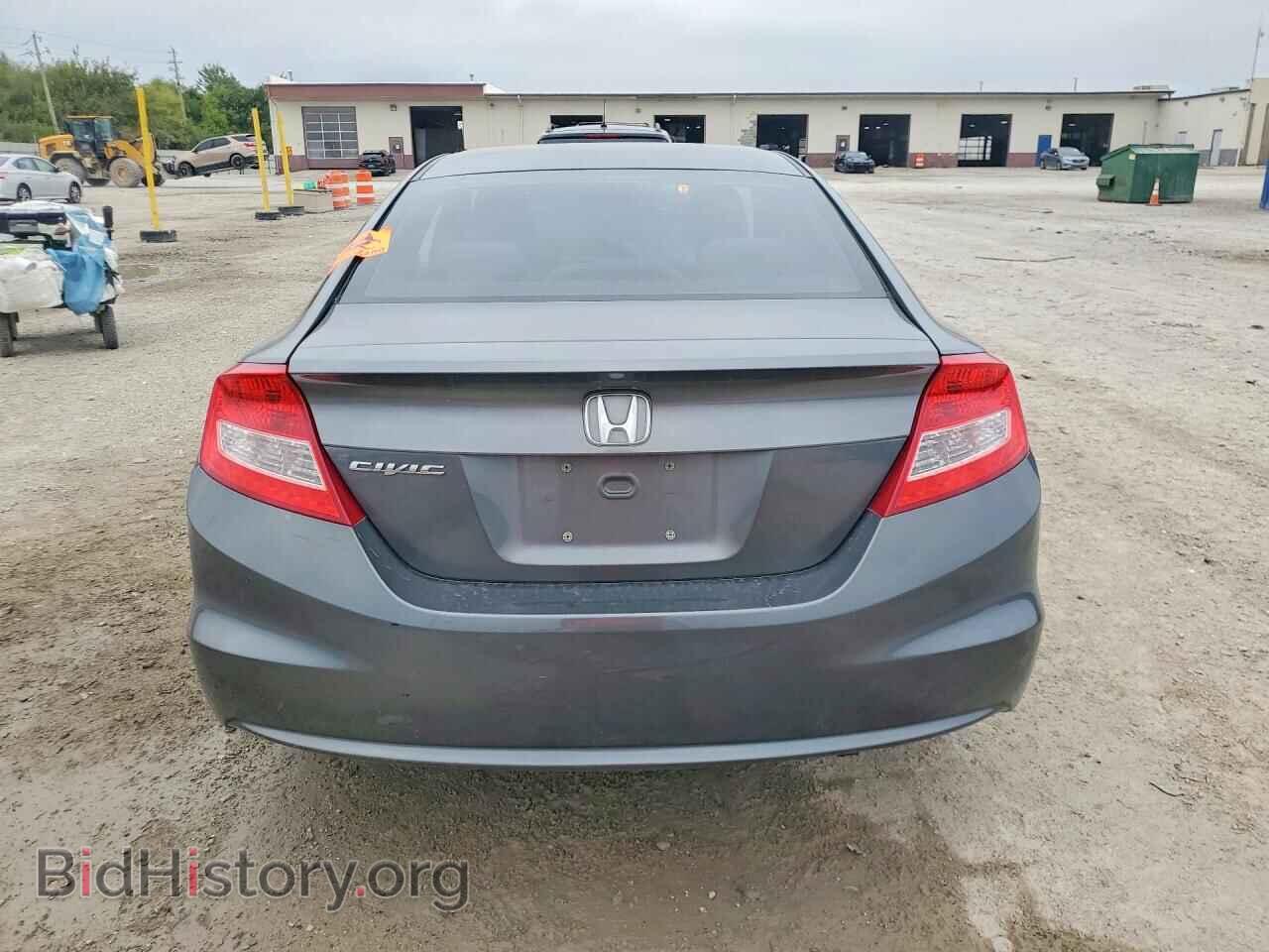 2012 HONDA CIVIC - VIN: 2HGFG3B51CH536599 - Photo 6