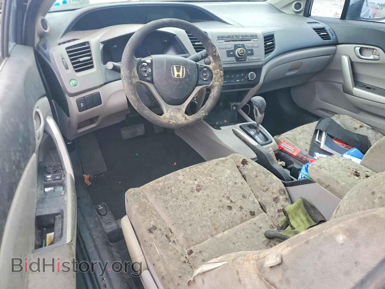 2012 HONDA CIVIC - VIN: 2HGFG3B51CH536599 - Photo 8