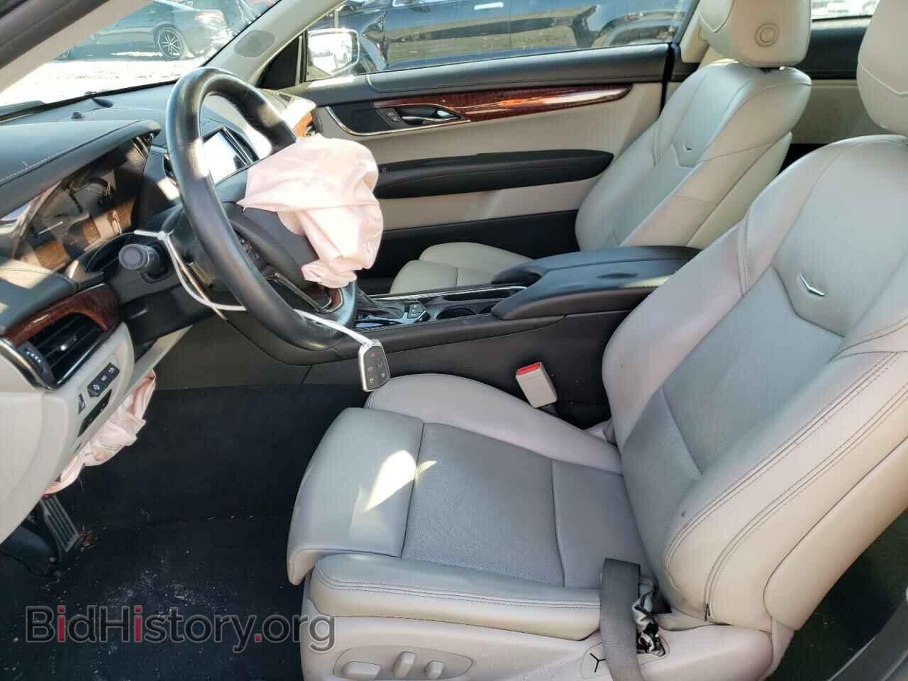 2016 CADILLAC ATS - VIN: 1G6AD1RS9G0133971 - Фото 7
