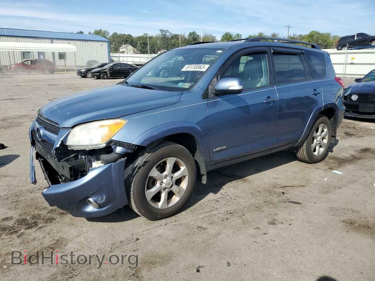 Фотография 2T3DK4DV1BW055743 - TOYOTA RAV4 2011