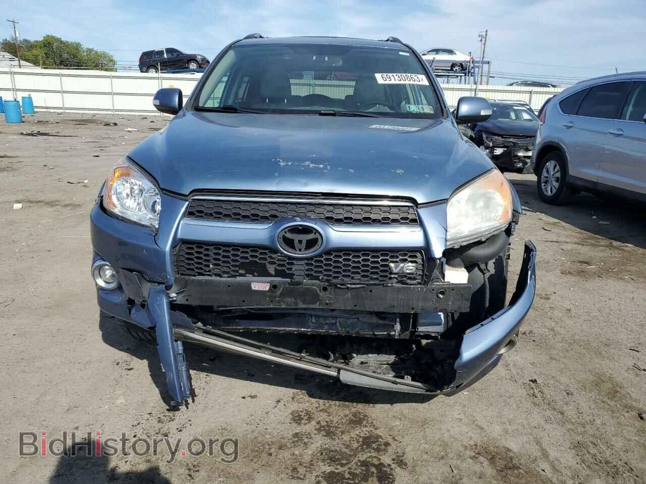2011 TOYOTA RAV4 - VIN: 2T3DK4DV1BW055743 - Фото 5