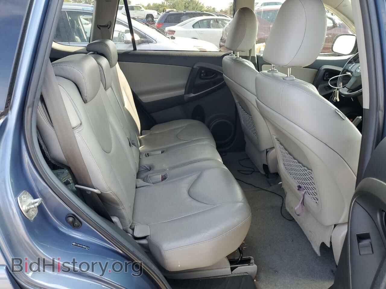 2011 TOYOTA RAV4 - VIN: 2T3DK4DV1BW055743 - Фото 10