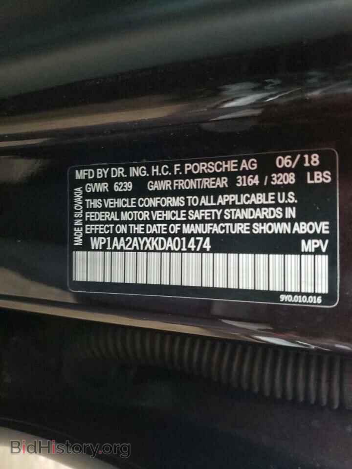 2019 PORSCHE CAYENNE - VIN: WP1AA2AYXKDA01474 - Фото 10