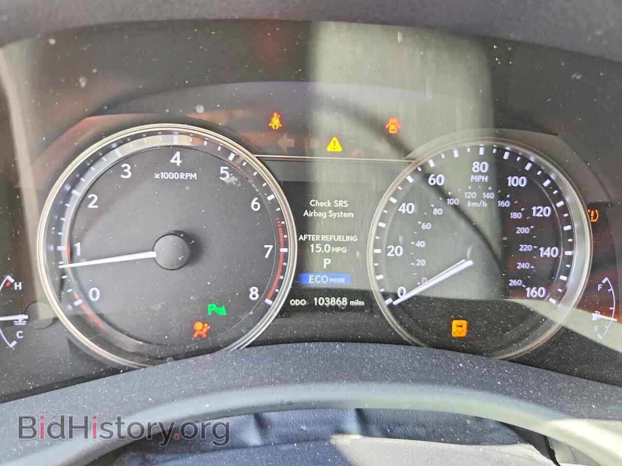 2013 LEXUS GS350 - VIN: JTHBE1BL7D5014654 - Фото 9