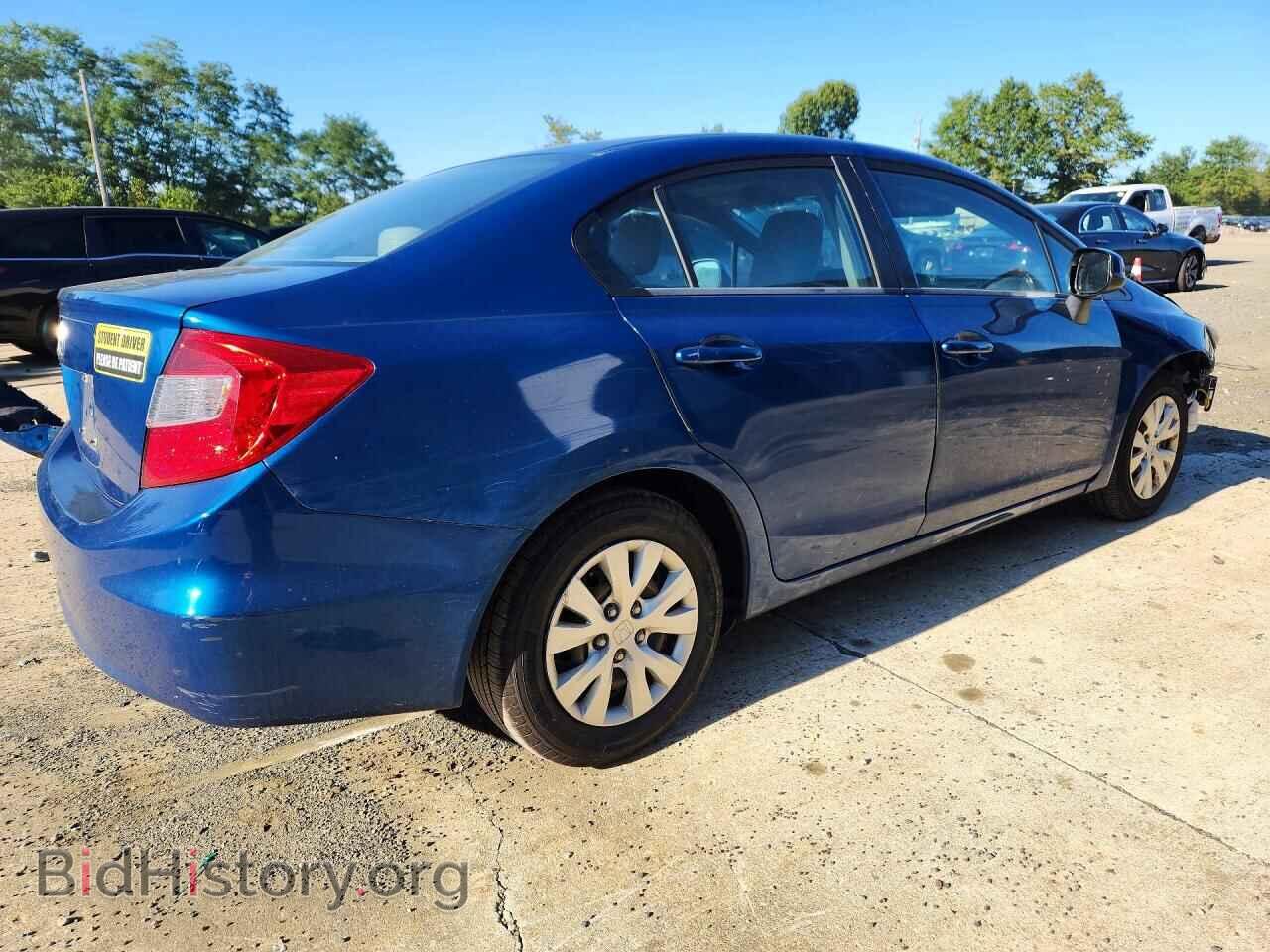 2012 HONDA CIVIC - VIN: 2HGFB2F51CH535665 - Фото 3