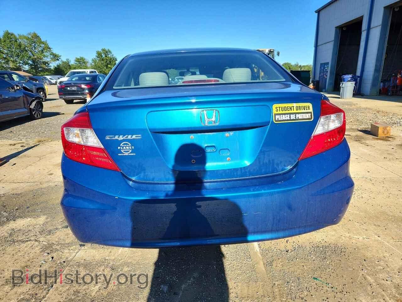 2012 HONDA CIVIC - VIN: 2HGFB2F51CH535665 - Фото 6