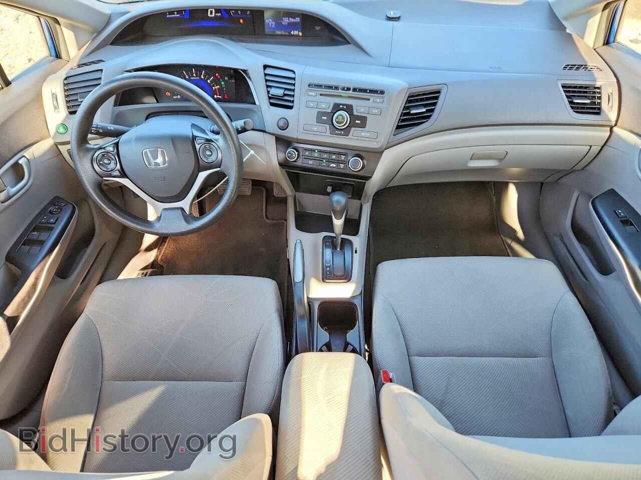 2012 HONDA CIVIC - VIN: 2HGFB2F51CH535665 - Фото 8