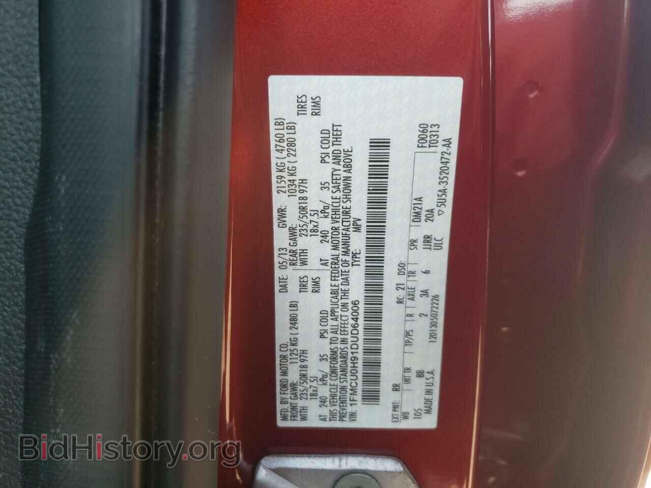 2013 FORD ESCAPE - VIN: 1FMCU0H91DUD64006 - Фото 12