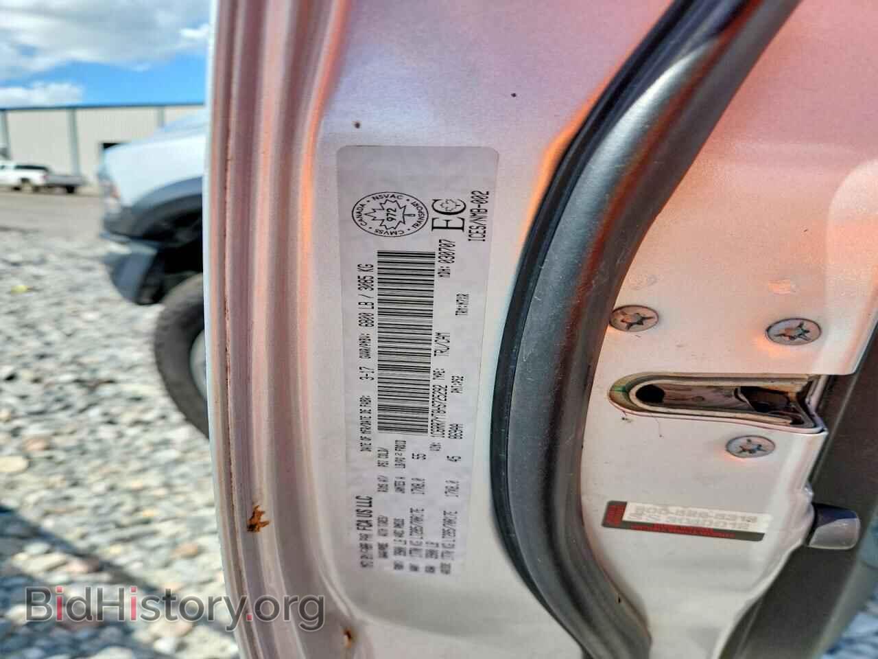 2017 RAM 1500 - VIN: 1C6RR7YT8HS725292 - Photo 12