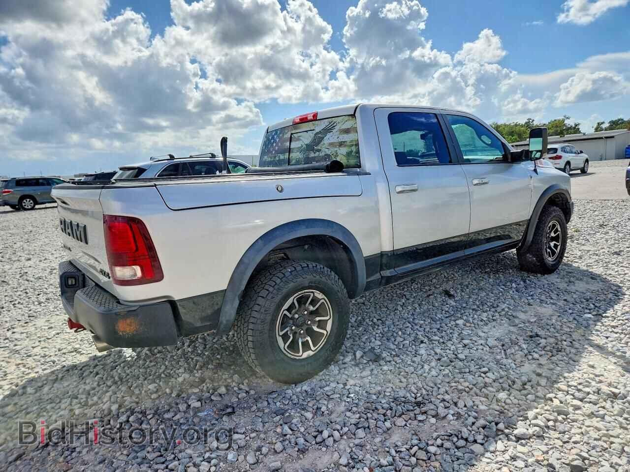 2017 RAM 1500 - VIN: 1C6RR7YT8HS725292 - Photo 3