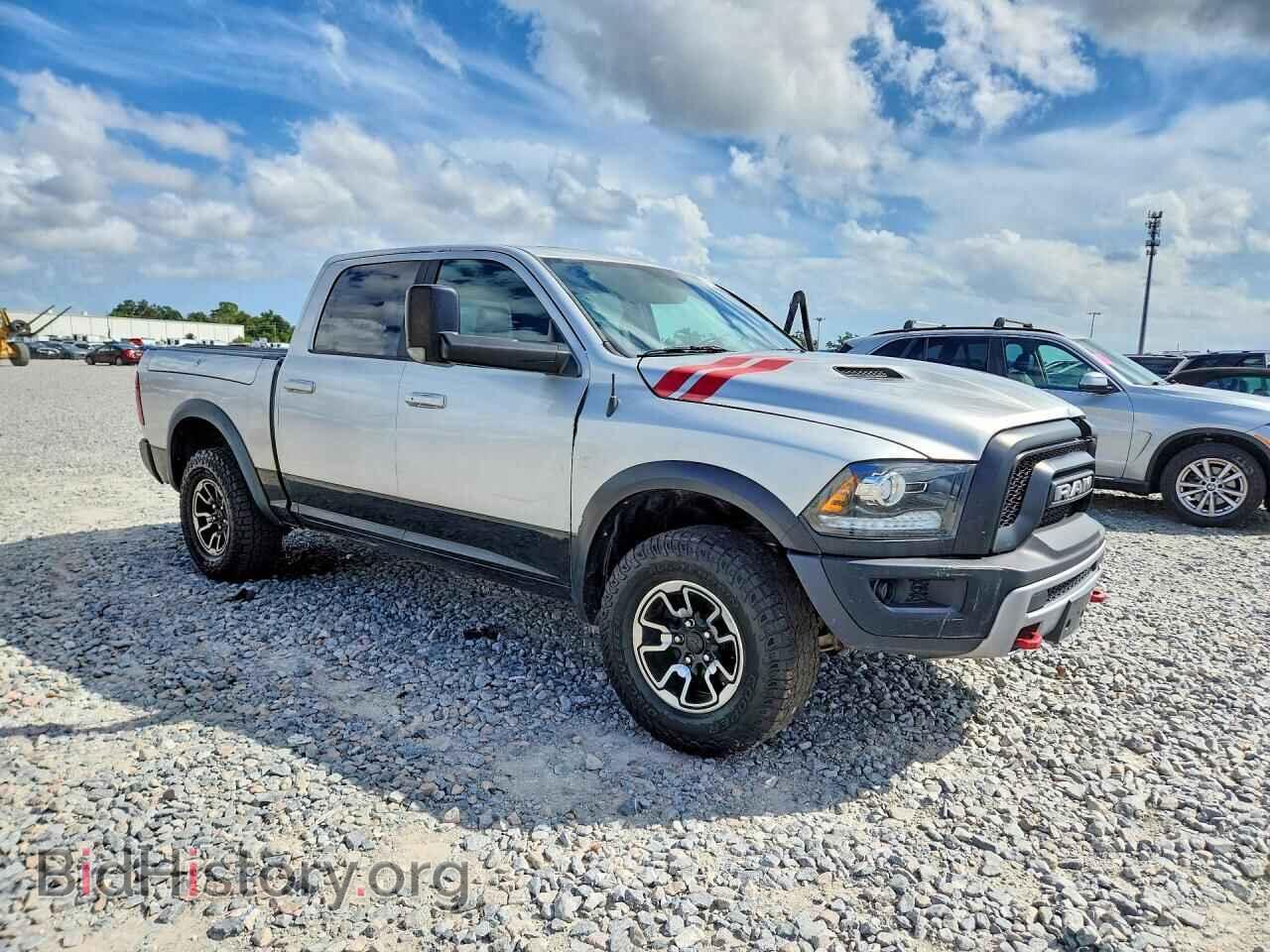 2017 RAM 1500 - VIN: 1C6RR7YT8HS725292 - Photo 4