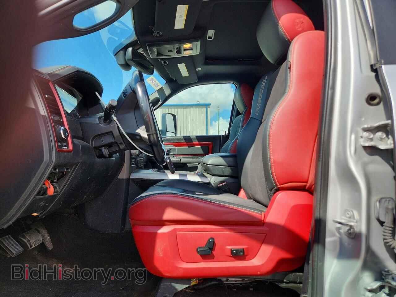2017 RAM 1500 - VIN: 1C6RR7YT8HS725292 - Photo 7