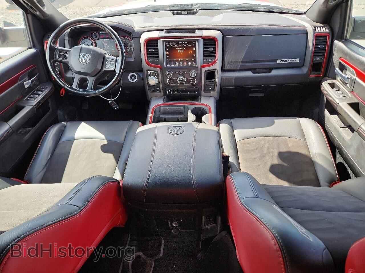 2017 RAM 1500 - VIN: 1C6RR7YT8HS725292 - Photo 8