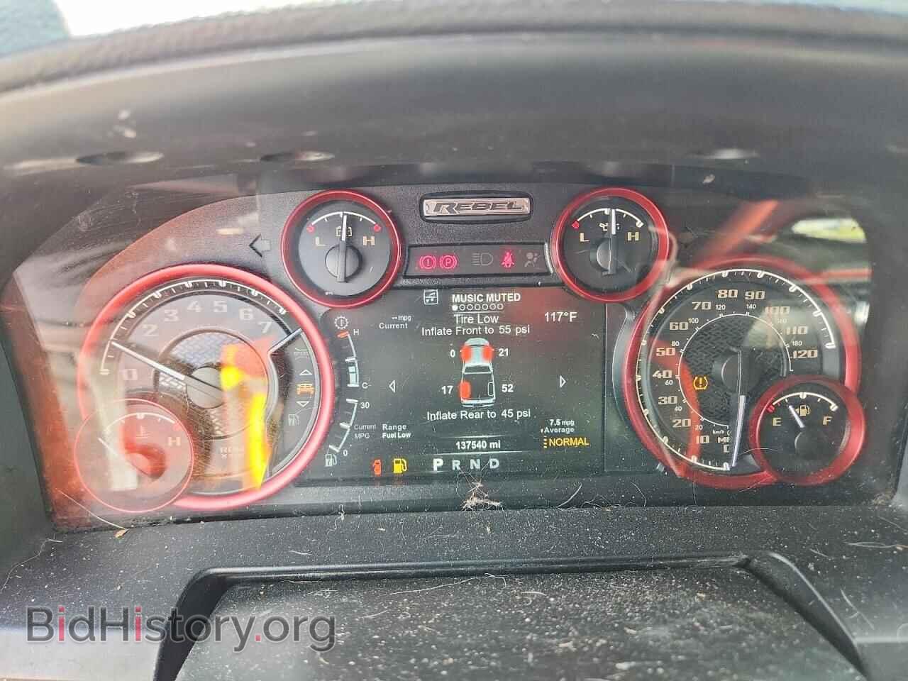 2017 RAM 1500 - VIN: 1C6RR7YT8HS725292 - Photo 9