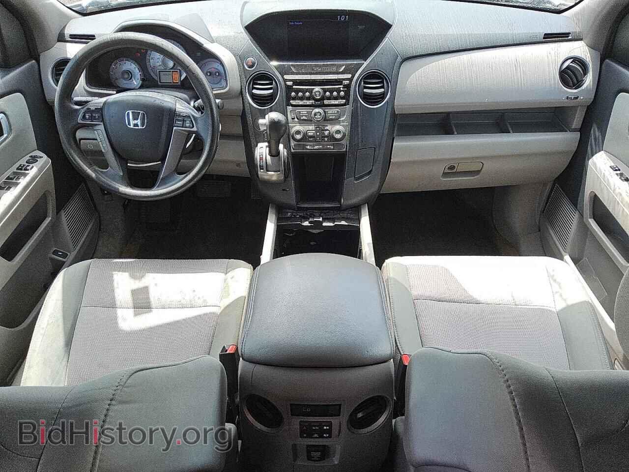 2013 HONDA PILOT - VIN: 5FNYF3H44DB029969 - Фото 8