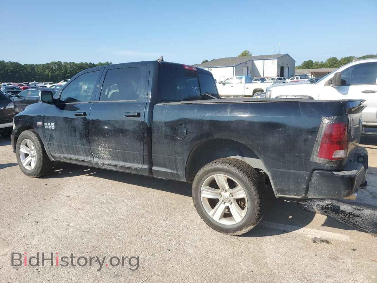 2014 RAM 1500 - VIN: 1C6RR6UT9ES184331 - Фото 2