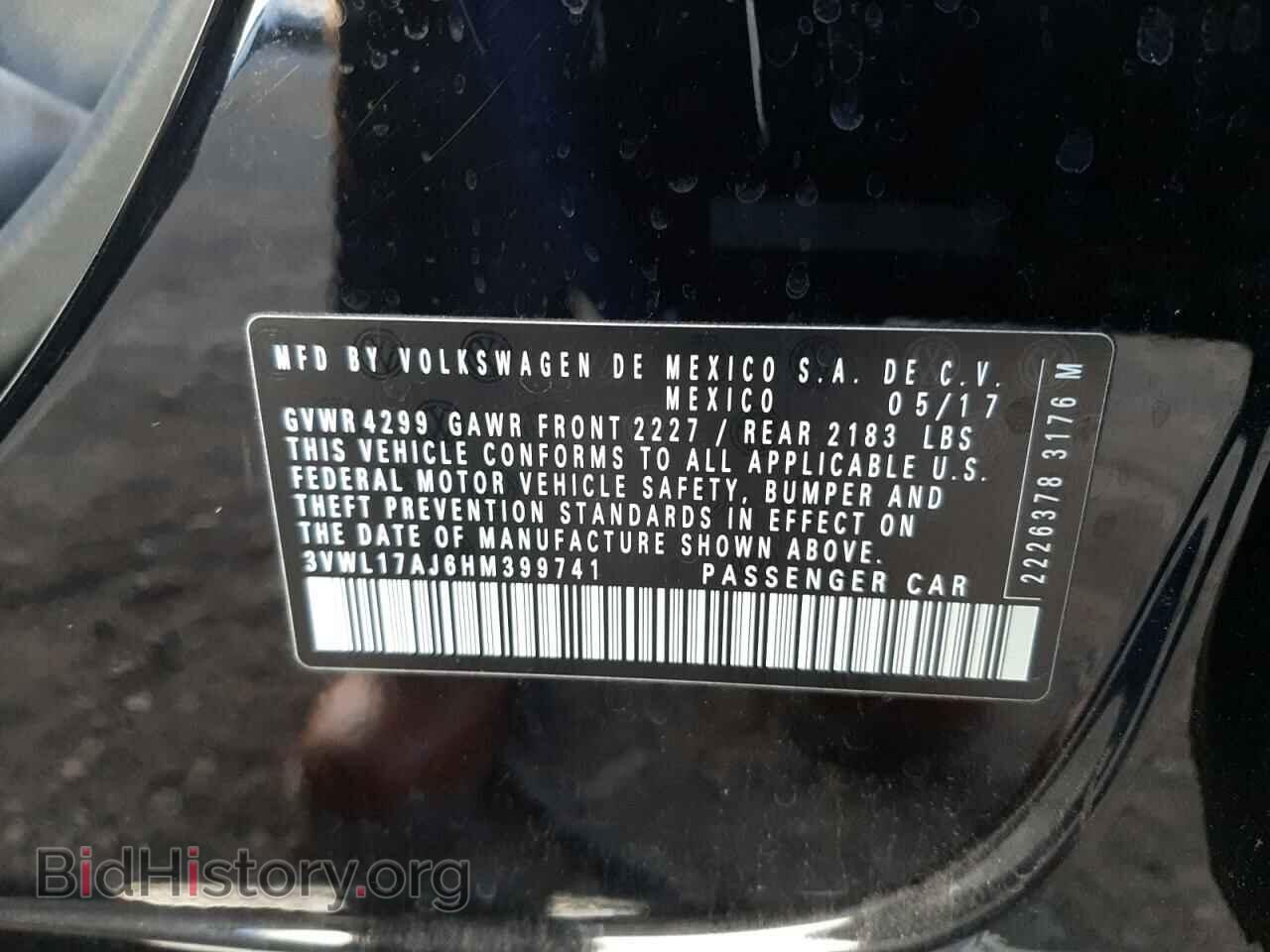 2017 VOLKSWAGEN JETTA - VIN: 3VWL17AJ6HM399741 - Photo 10