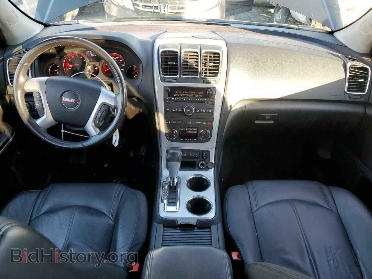2012 GMC ACADIA - VIN: 1GKKVRED1CJ307724 - Фото 8