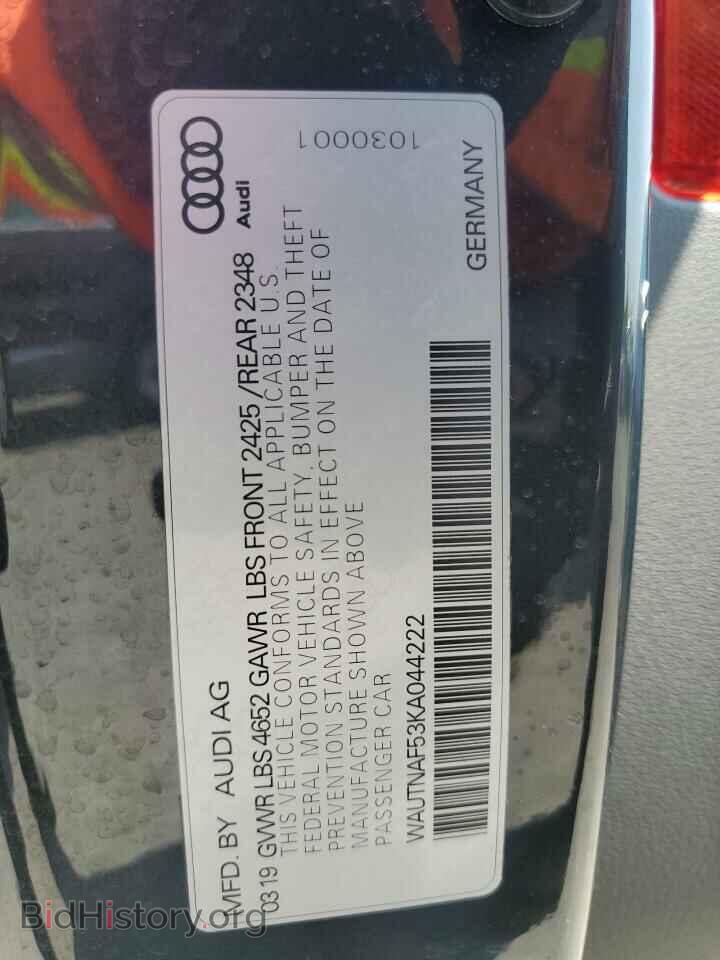 2019 AUDI A5 - VIN: WAUTNAF53KA044222 - Фото 13