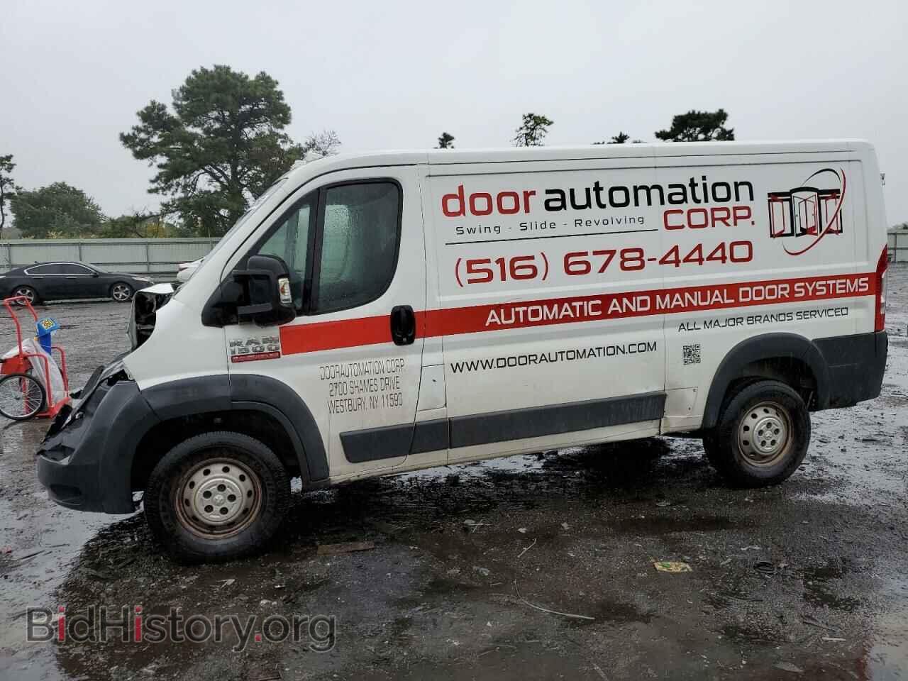 Photo 3C6TRVAG3HE509585 - RAM All Models 2017