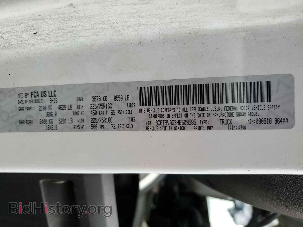 2017 RAM All Models - VIN: 3C6TRVAG3HE509585 - Photo 13