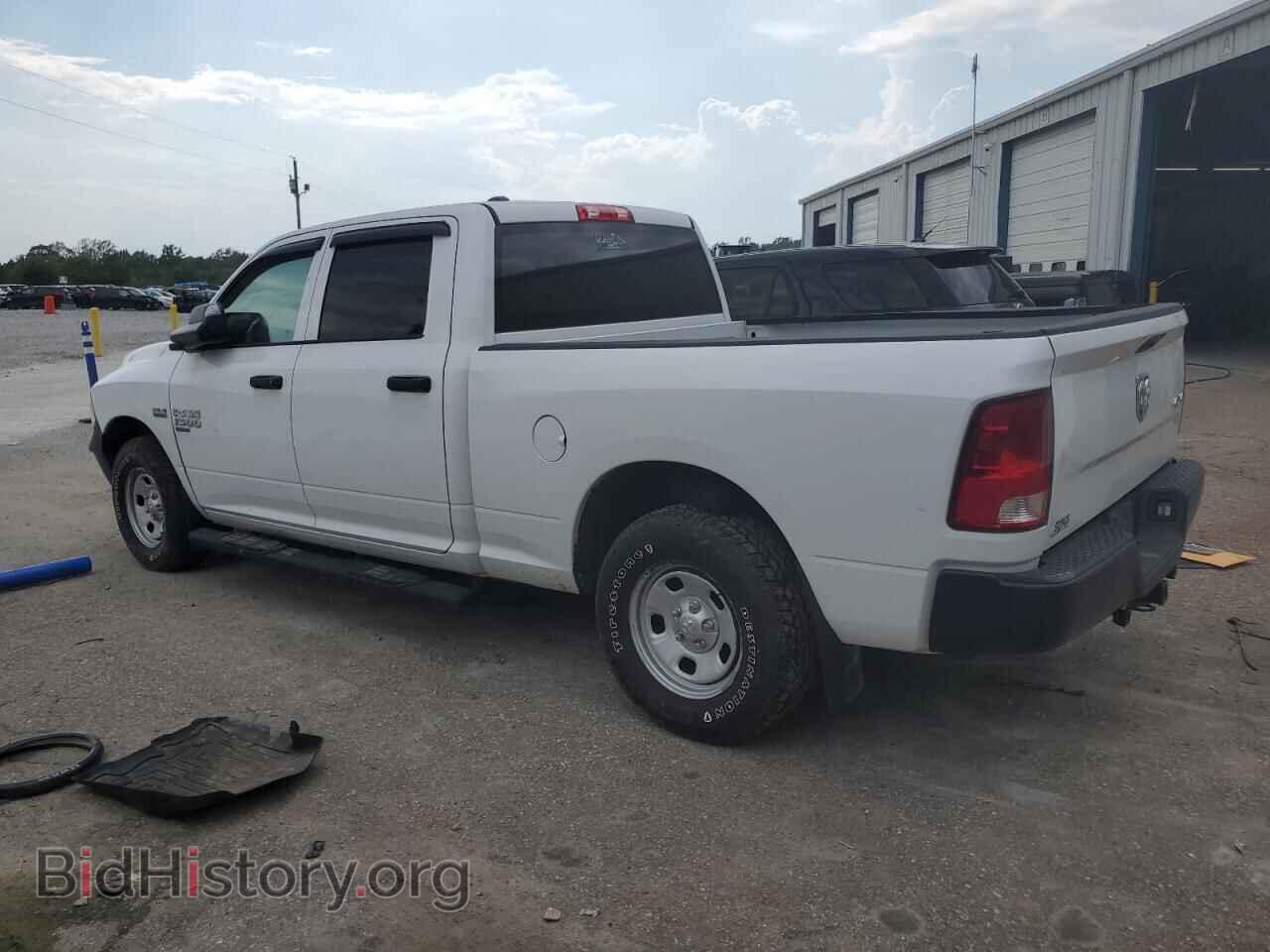2022 RAM 1500 - VIN: 1C6RR7STXNS187635 - Фото 2