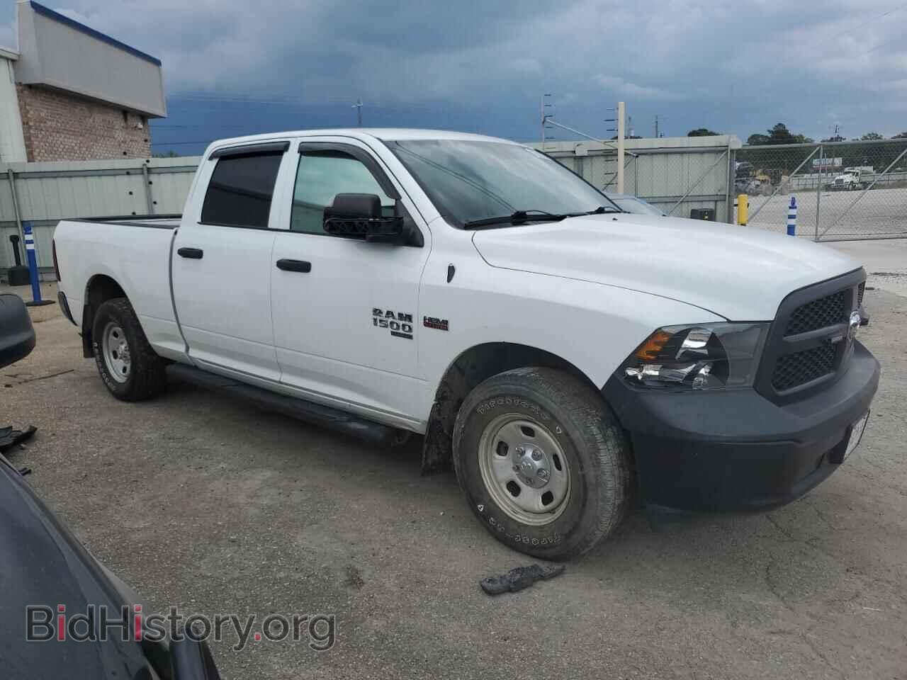 2022 RAM 1500 - VIN: 1C6RR7STXNS187635 - Фото 4