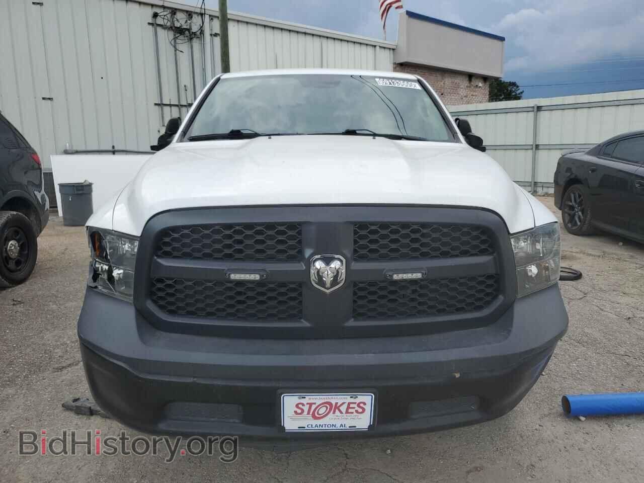 2022 RAM 1500 - VIN: 1C6RR7STXNS187635 - Фото 5