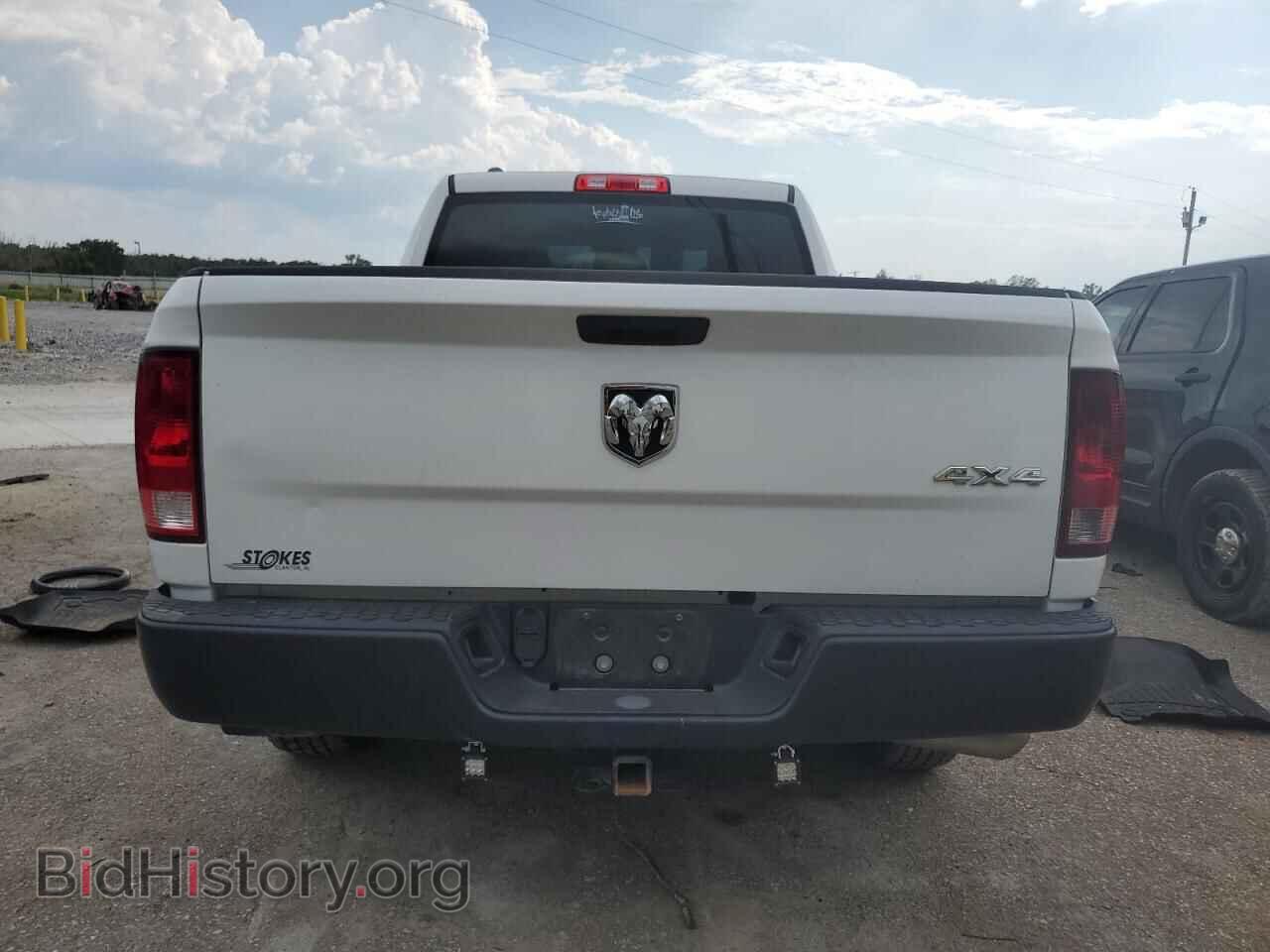 2022 RAM 1500 - VIN: 1C6RR7STXNS187635 - Фото 6
