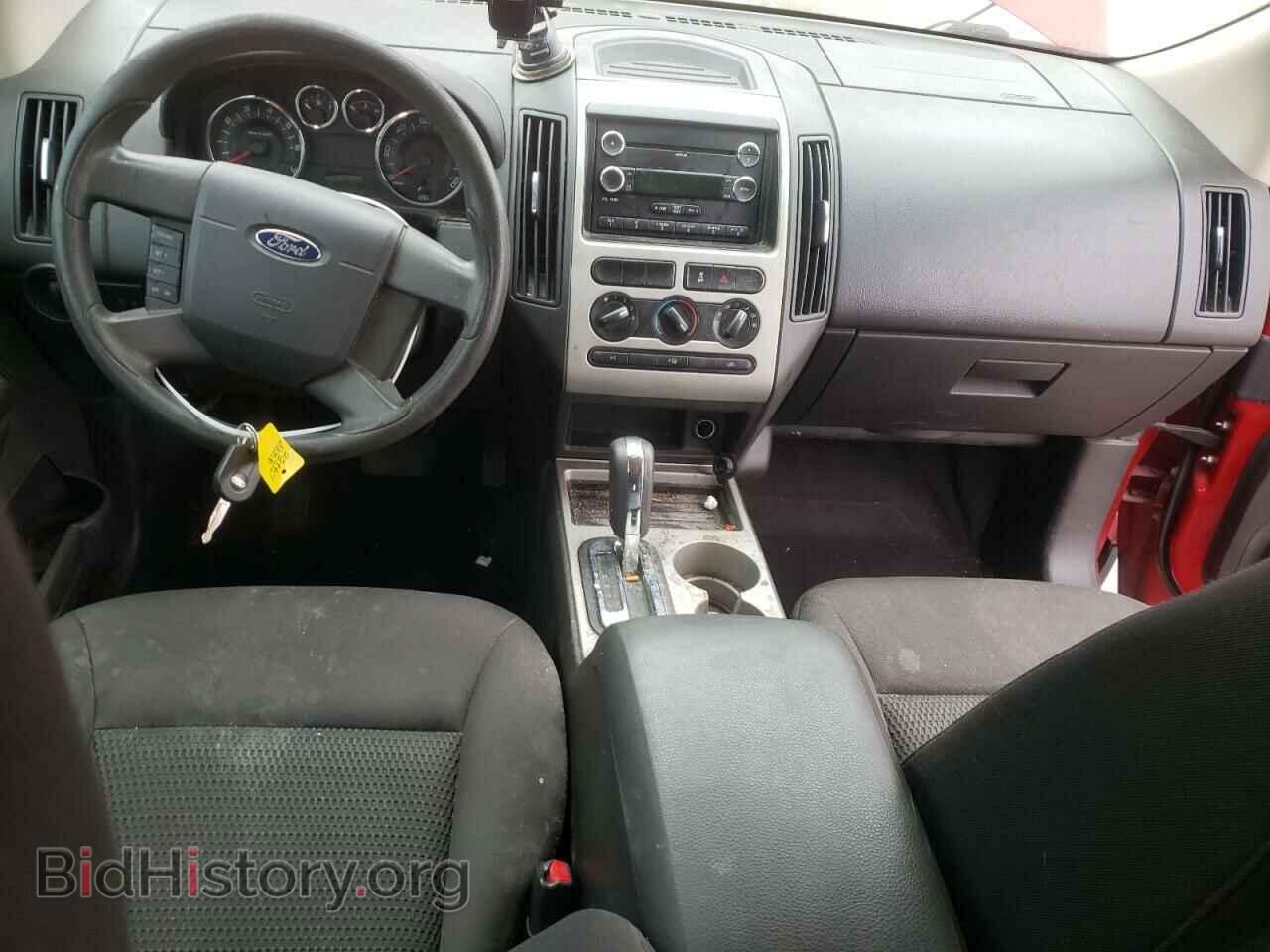 2010 FORD EDGE - VIN: 2FMDK3GC9ABA19641 - Фото 8