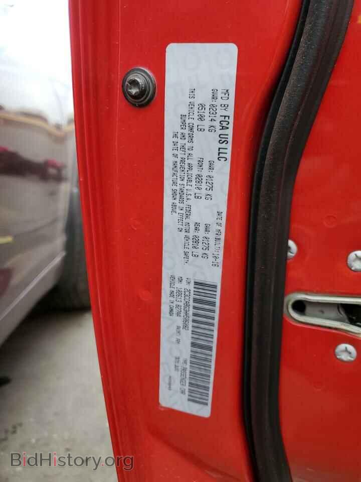 2017 CHRYSLER 300 - VIN: 2C3CCABG3HH506082 - Фото 13