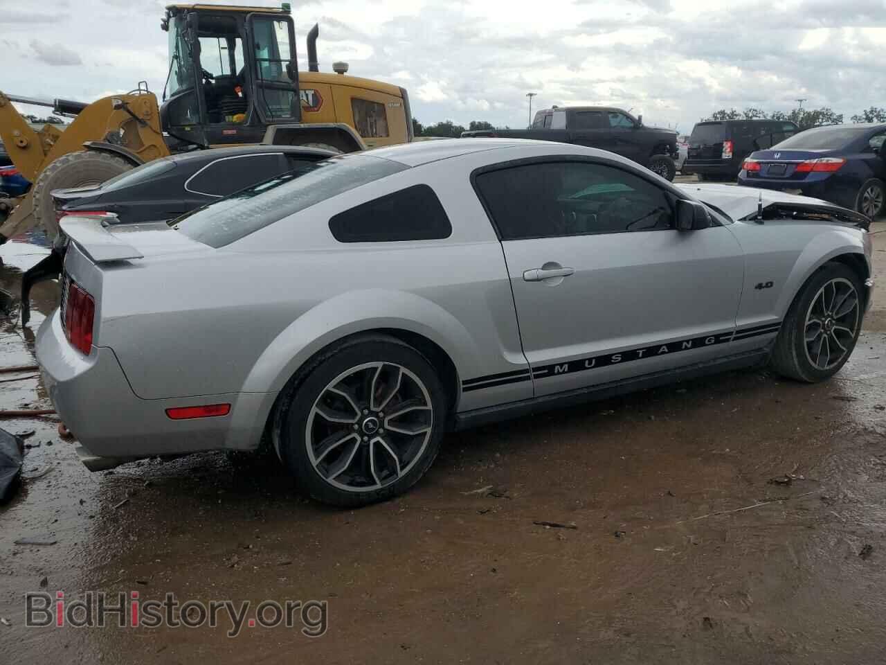 2006 FORD ALL Models - VIN: 1ZVFT80N065258894 - Фото 3