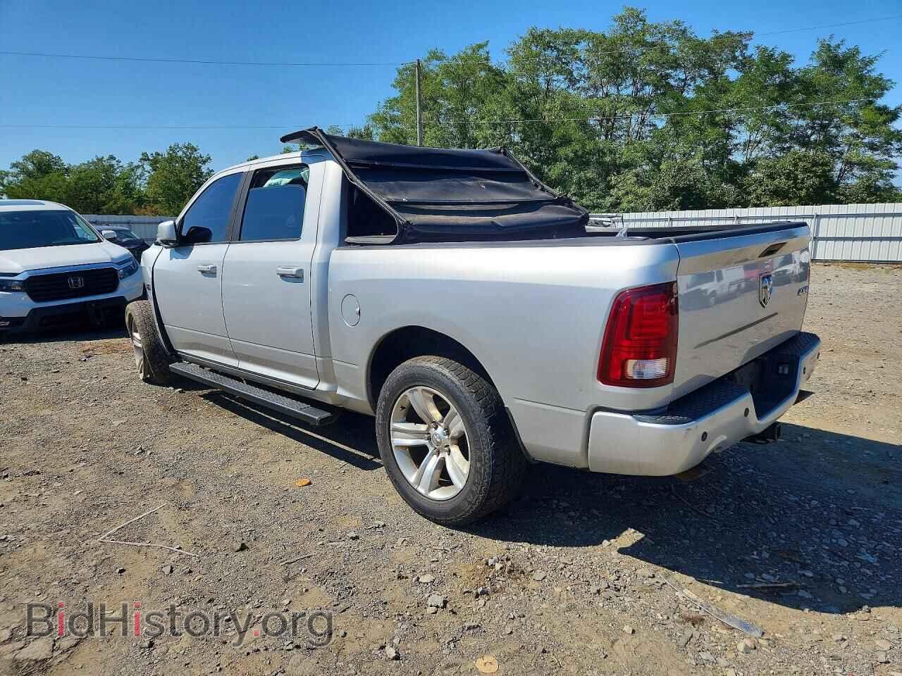 2013 RAM 1500 (VIN 1C6RR7MT2DS684951) — фото 2 из 12