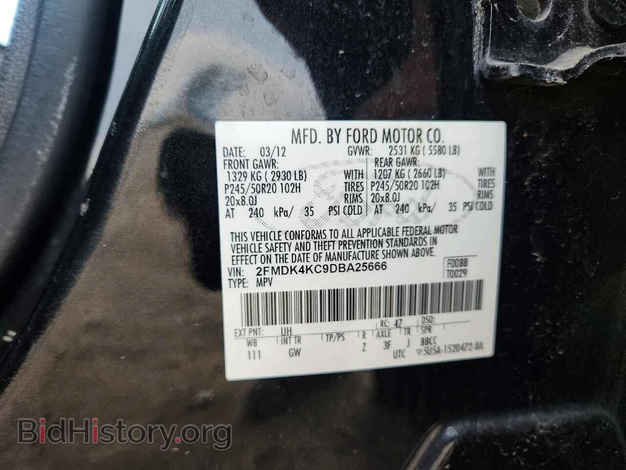2013 FORD EDGE - VIN: 2FMDK4KC9DBA25666 - Photo 13